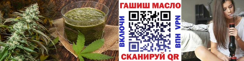 KRAKEN рабочий сайт  даркнет какой сайт  Cannafood конопля  Остров 