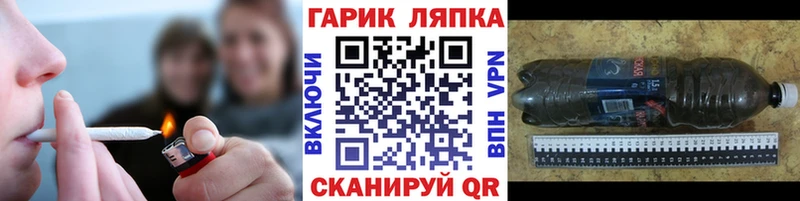 ГАШ хэш  Остров 