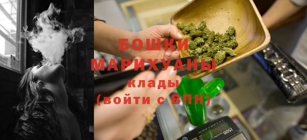 героин Дедовск