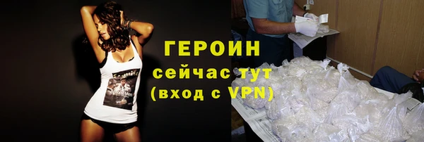 индика Новокубанск