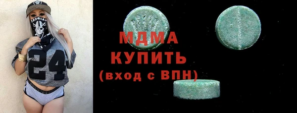 дурь Нягань