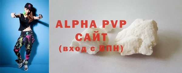 мет Новодвинск