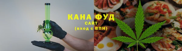 мет Новодвинск