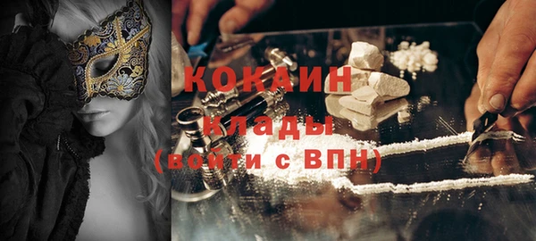 дурь Нягань