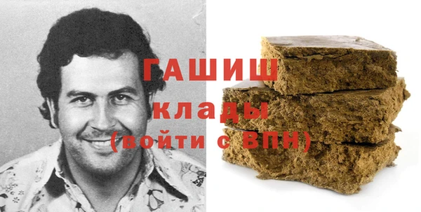 индика Новокубанск