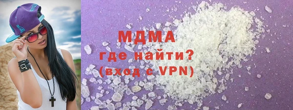дурь Нягань