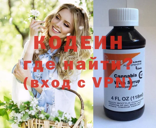 соль курить ск Данков