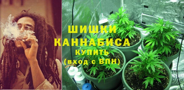 мяу мяу кристалл Нефтекумск