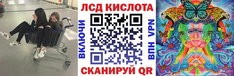 Марки N-bome 1,8мг  где продают   Остров 