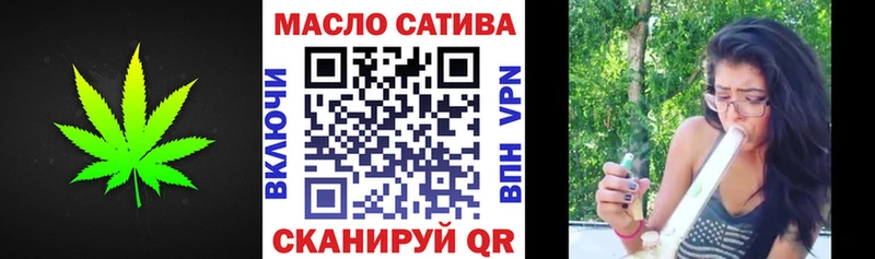Дистиллят ТГК вейп Остров