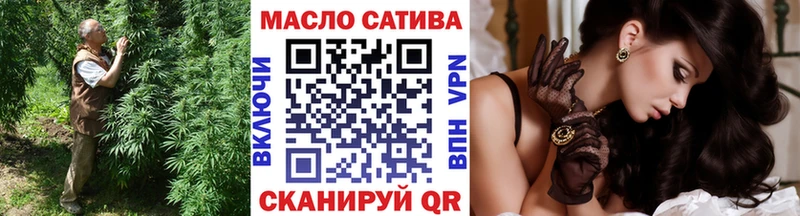 Дистиллят ТГК вейп с тгк  кракен зеркало  Остров 