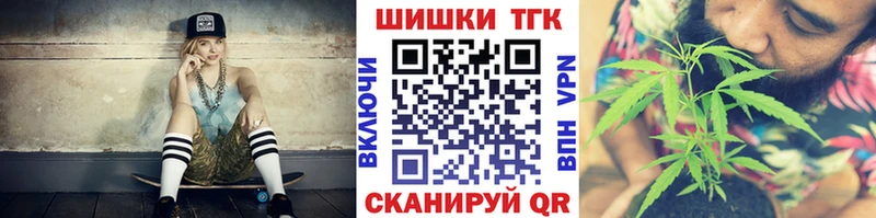 как найти закладки  Остров  Канабис MAZAR 